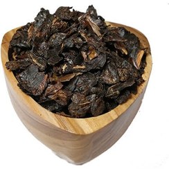 تصویر آجیل و خشکبار عابدینی 