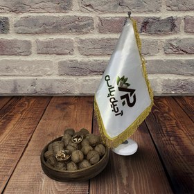 تصویر گردو پوست کاغذی خارجی 