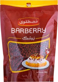 تصویر زرشک 300 گرم 