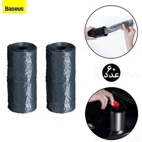 تصویر کیسه زباله سطل خودرو بیسوس مدل CRLJD-0G پک 60 عددی Baseus Gentleman Style Vehicle-mounted Trash Bag 2 rolls total 60 gray