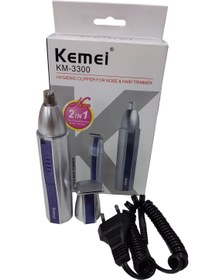 تصویر موزن بینی کیمی KM_3300 KEMEI nose analyzer KM_3300