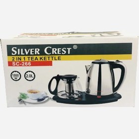 تصویر چای ساز برند سیلور کرست Silver CrestمدلSC-266 