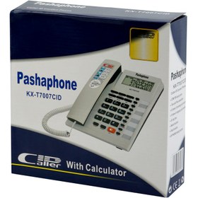 تصویر تلفن رومیزی پاشافون Pashaphone KX-T7007CID Pashaphone KX-T7007CID Telephone