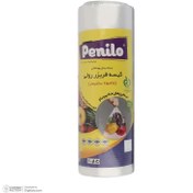تصویر کیسه فریزر پنیلو رولی مدل ضخیم بسته ۶۶۶ عددی وزن ۱۰۰۰ گرم 