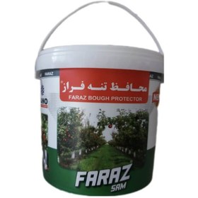 تصویر رنگ محافظ تنه فراز ( یک کیلوگرم) 