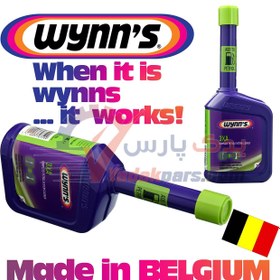 تصویر مایع انژکتور شور وینز بلژیک سه کاره WYNNS PN 70759 Complete petrol system clener Made in BELGIUM