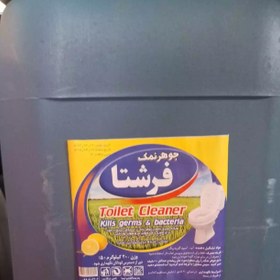 تصویر مایع جوهر نمک فرشتا - 20 لیتر 