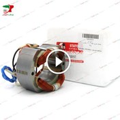 تصویر بالشتک چکش تخریب ماکیتا ۱۲۰۱ مشترک با پوکا ۴۰۲ 