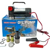 تصویر پمپ گازوئیل کش oil pump 