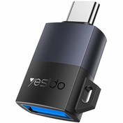 تصویر تبدیل OTG یسیدو مدل GS31 