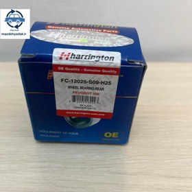 تصویر بلبرینگ چرخ عقب ۲۰۶ تیپ ۲ هرینگتون اصل کدFC-12025-S09H25 