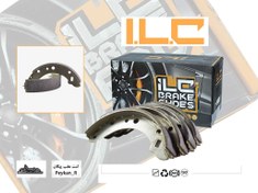 تصویر لنت عقب پیکان santex 