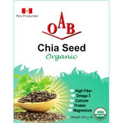 تصویر دانه چیا ارگانیک 250 گرمی dane chia organic