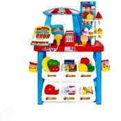 تصویر اسباب بازی صندوق فروشگاهی مدل سوپرمارکت 