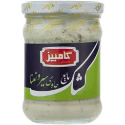 تصویر کشک مایع حاوی سیر و نعناع کامبیز 235 گرم 