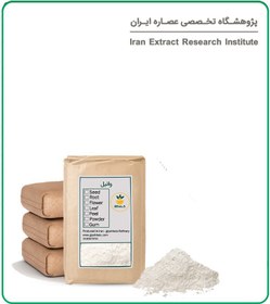 تصویر وانیل فله 