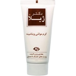 تصویر کرم مولتی ویتامین دکتر ژیلا کرم-مولتی-ویتامین-دکتر-ژیلا