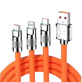 تصویر کابل 3 کاره 120W جنس شلنگی 