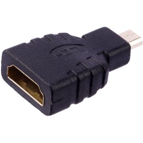 تصویر تبدیل V-Net HDMI To Micro HDMI 