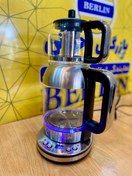 تصویر چای ساز برلین مدل BE-1000 Chaizen Fakir Tea Maker