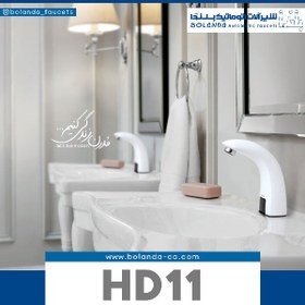 تصویر شیر روشویی چشمی HD11 شیر روشویی چشمی HD11