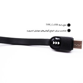 تصویر کابل تبدیل USB به microUSB لیتو مدل LD-33 طول 1 متر 