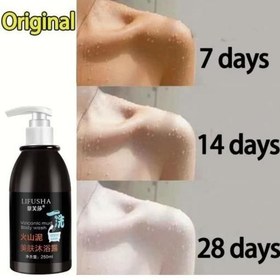 تصویر شامپو سفید کننده فوری بدن و صورت لیفوشا Lifusha volcanic mud body wash حجم ۲۵۰ میل Lifusha volcanic mud body wash