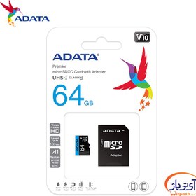 تصویر کارت حافظه‌ میکرو مدل Adata Premier microSDHC ظرفیت 64 گیگابایت ای دیتا سرعت 100MBps 