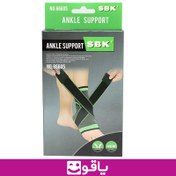 تصویر قوزک بند سابیک مدل SBK86605 ساپورت دار 