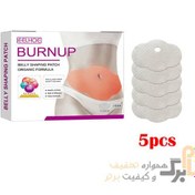 تصویر چسب لاغری شکم واندر پچ مدل BurnUp برند ایلهو 