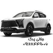 تصویر چراغ جلو kmcx5 سمت راست اصلی Kmc