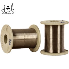 تصویر سیم قرقره سفید سایز 020 