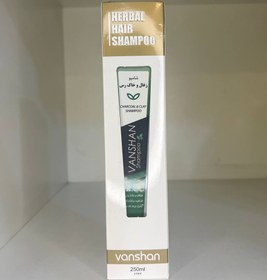 تصویر شامپو ذغال خاک رس 