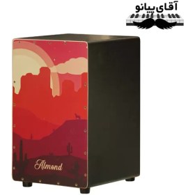 تصویر کاخن کوک ثابت Almond 