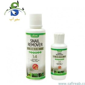 تصویر محلول ضد حلزون ایستا 