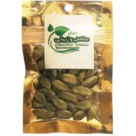 تصویر هل سبز 100 گرم 