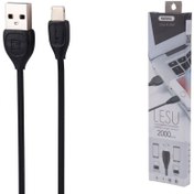 تصویر کابل دوکاره میکرو یو اس بی و لایتنینگ ریمکس Lesu RC-050T طول 2 متر Remax Lesu RC-050T 2m Lightning & Micro USB Cable