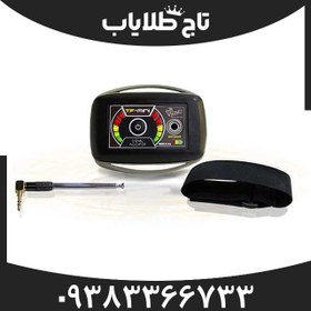 تصویر ردیاب تی اف مینی- TF Mini 