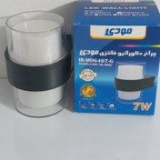 تصویر چراغ دکوراتیو مودی مدل G 