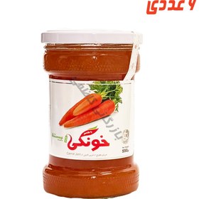 تصویر مربای هویج شیشه ای 550 گرم خونگی 