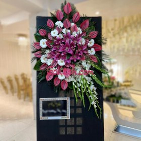 تصویر تاج گل سنایی 