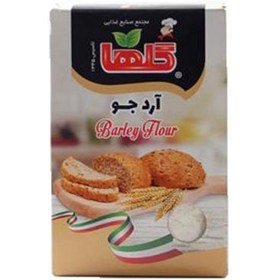 تصویر آرد جو گلها 200 گرم Golha barley flour 200 g