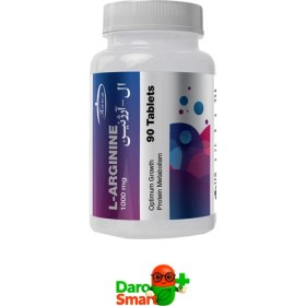 تصویر ال آرژنین 1000 میلی گرم 
