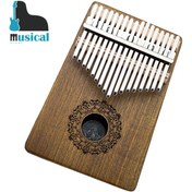 تصویر کالیمبا ماریام دورگل طرح 4 