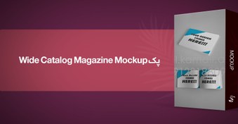تصویر پک Wide Catalog Magazine Mockup 