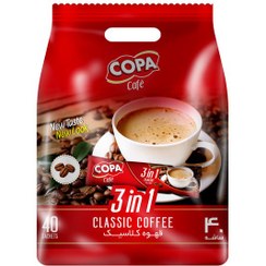 تصویر قهوه کلاسیک 3in1 کوپا 