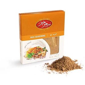 تصویر ادویه پلویی سحرخیز 