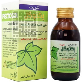 تصویر پکتوگل (ضد سرفه) گل دارو 120 میلی لیتر Pectogol Goldaru 120ml