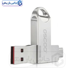 تصویر فلش  اوسکو  CU002  گیگ 128 3  USB Flash Memory Oscoo CU002