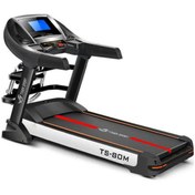 تصویر تردمیل چندکاره تایگر اسپرت مدل TS 80m 